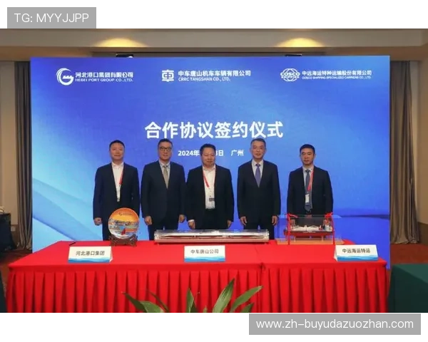 物流公司DHL与国际篮联延长合作伙伴关系，继续担任官方物流合作伙伴