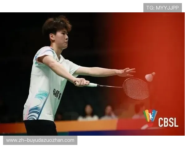 瑞昌碧源阴伊晴女单爆冷胜陈昕彤，羽超联赛取关键分