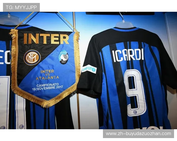 意甲推出经典比赛数字藏品，1990年世界杯球星联动