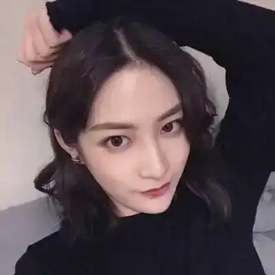 史思芷